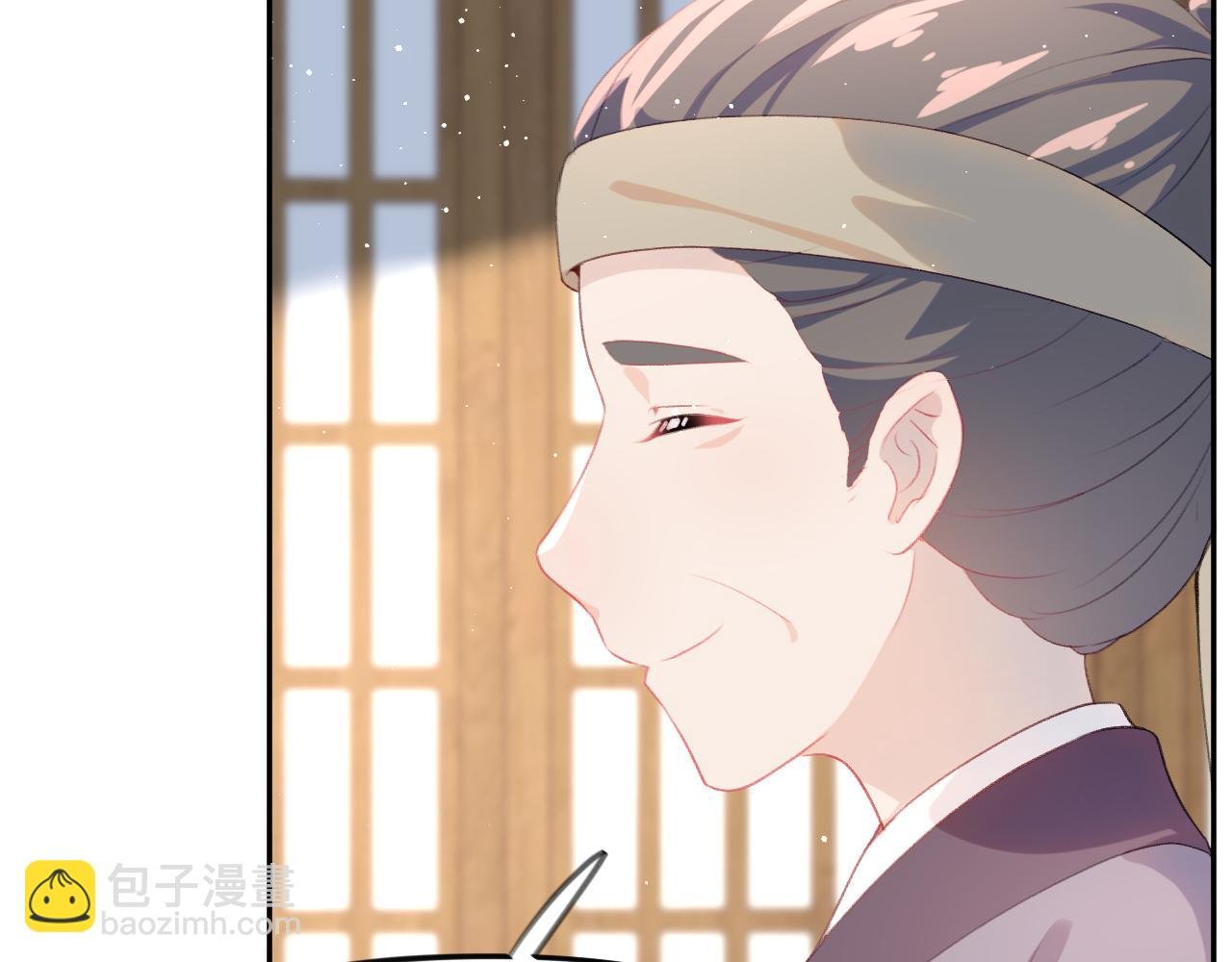 第143话 宝宝降临
