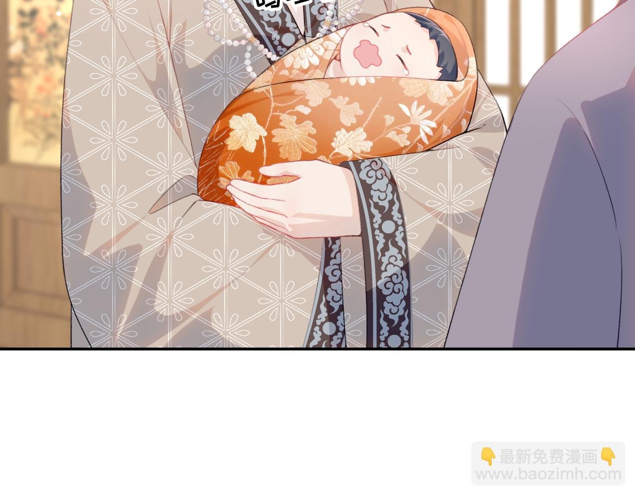 第143话 宝宝降临