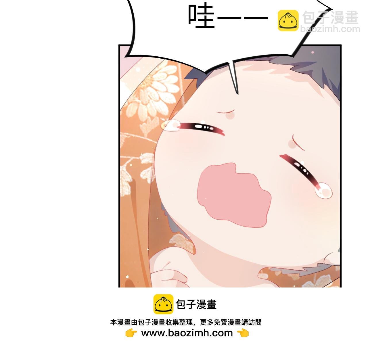 第144话 虞思雨的选择