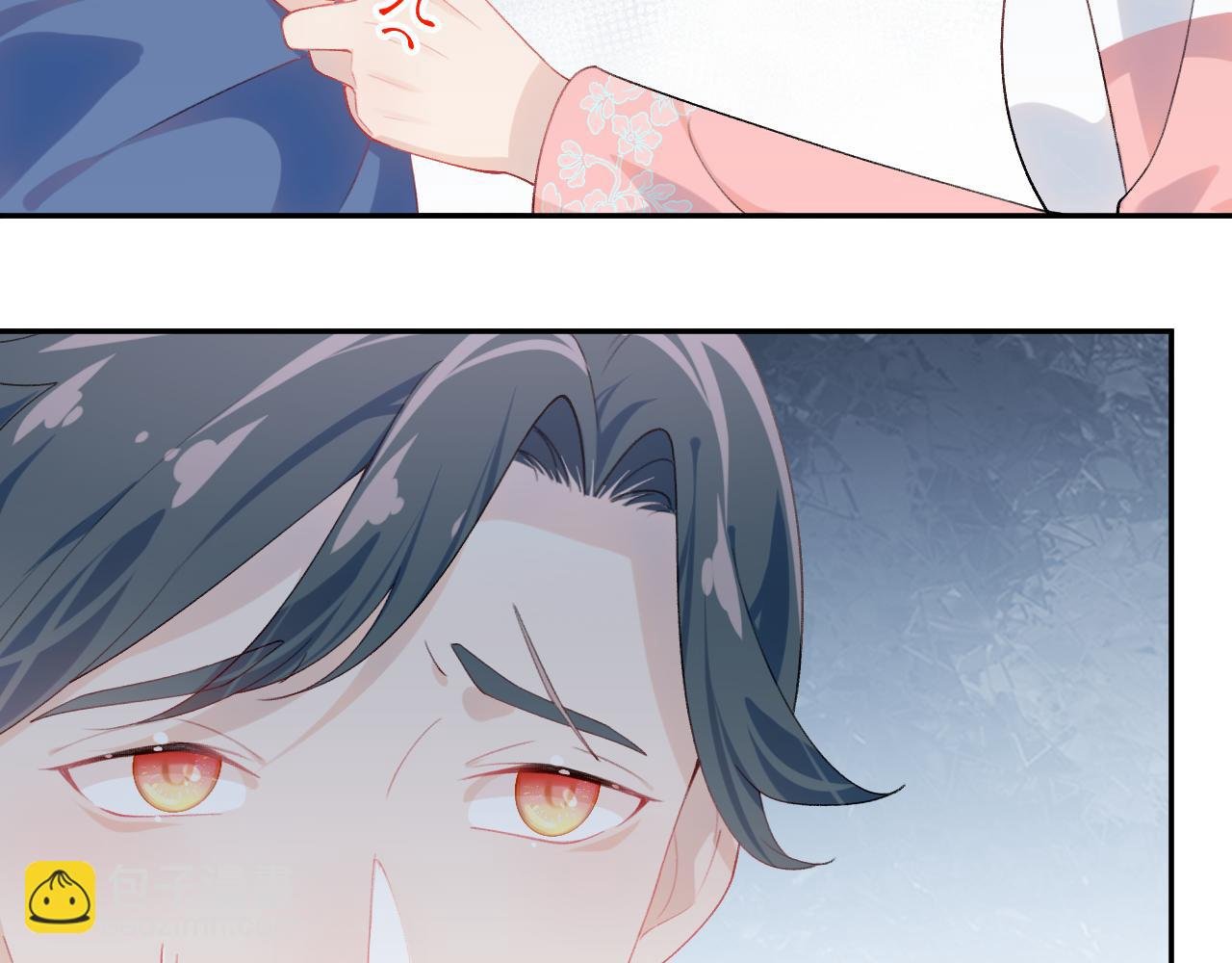 第145话 虞舒安