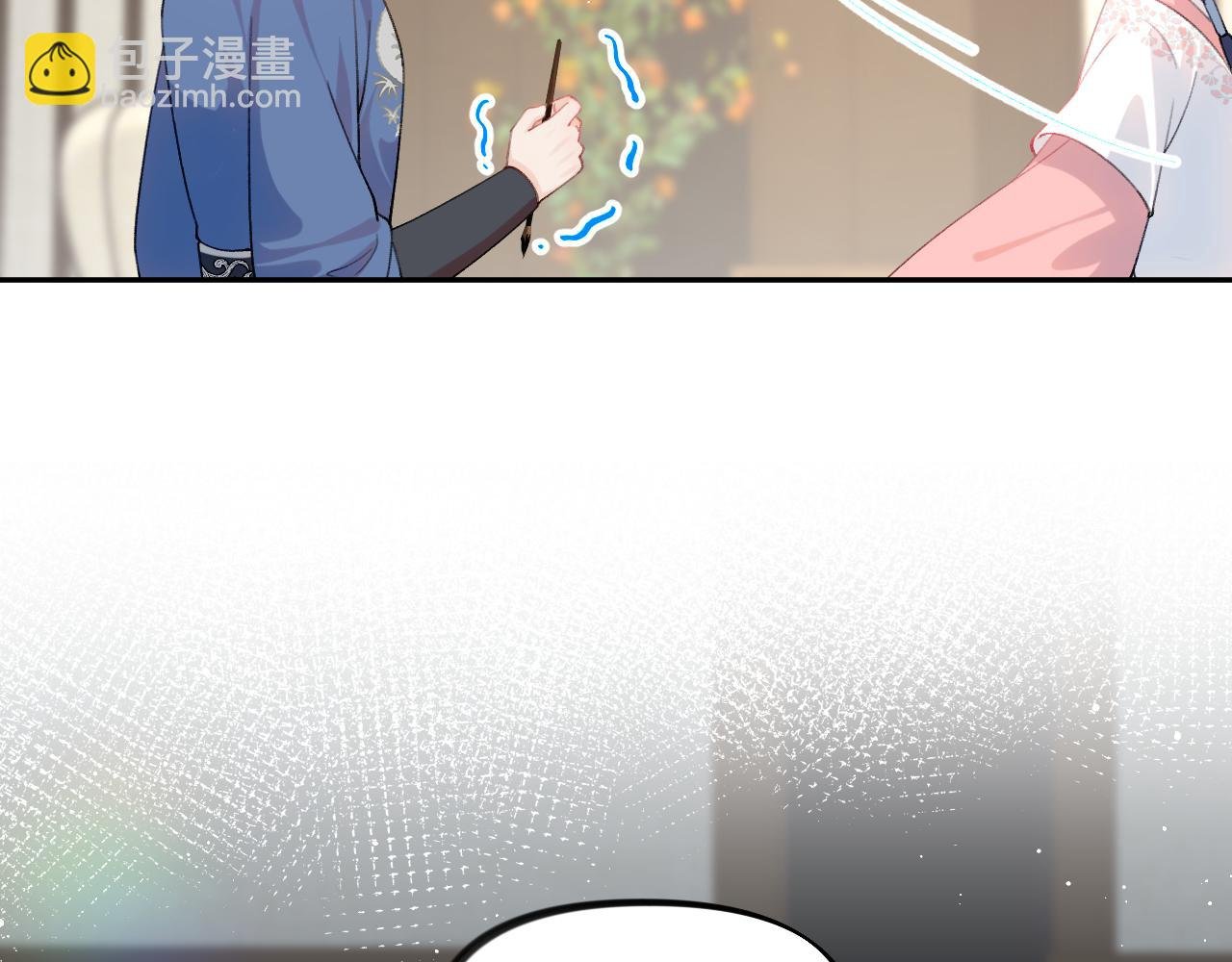第145话 虞舒安