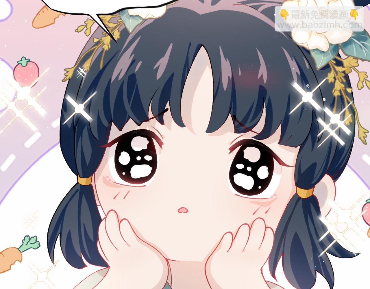 第146话 冤家小戏精
