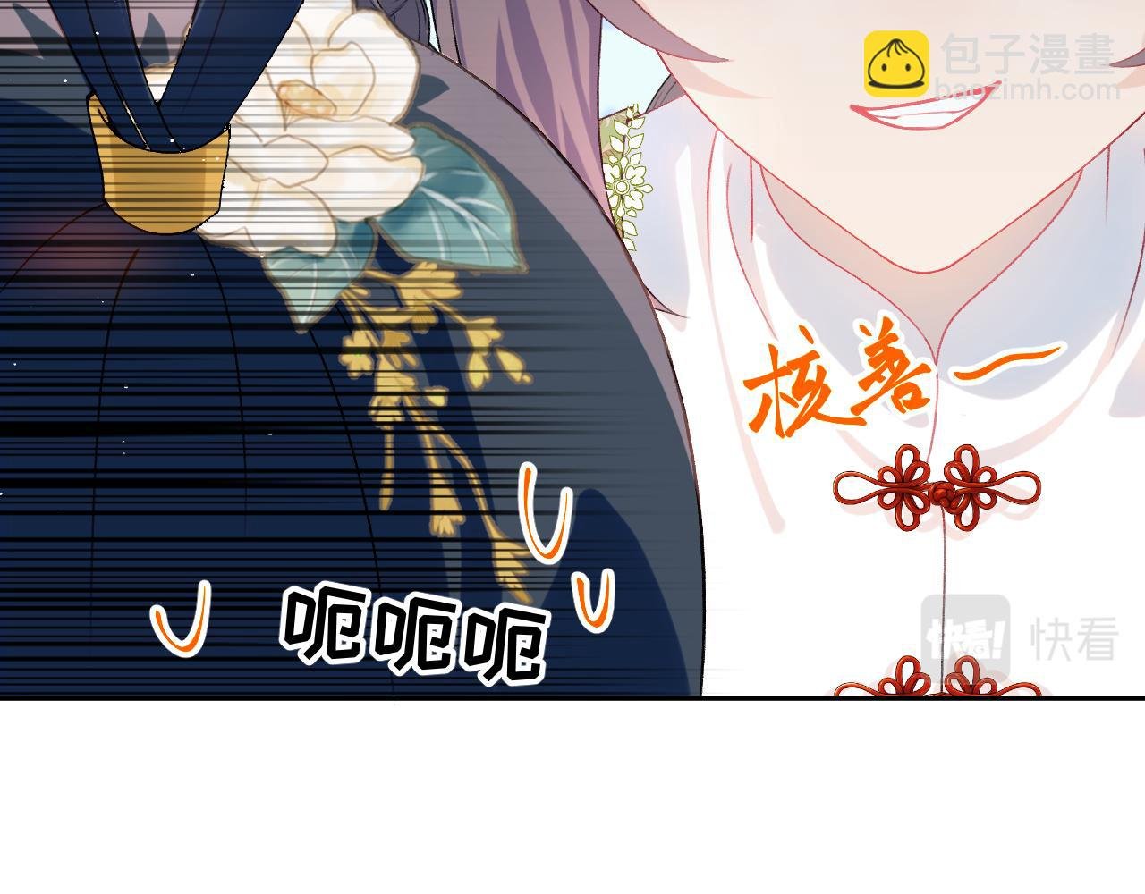 第146话 冤家小戏精