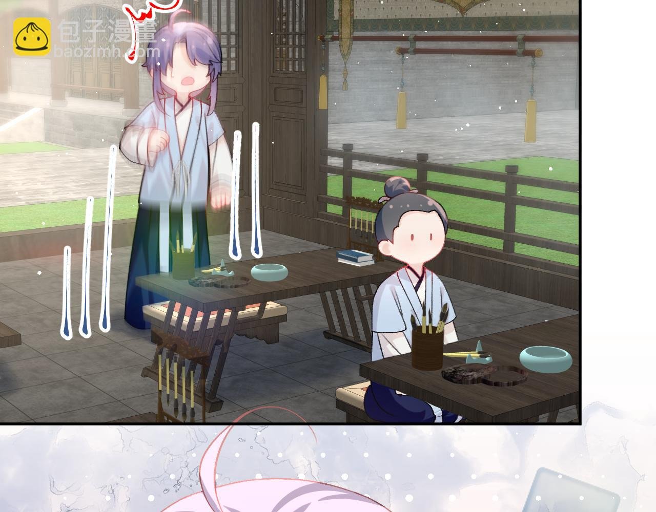 第146话 冤家小戏精