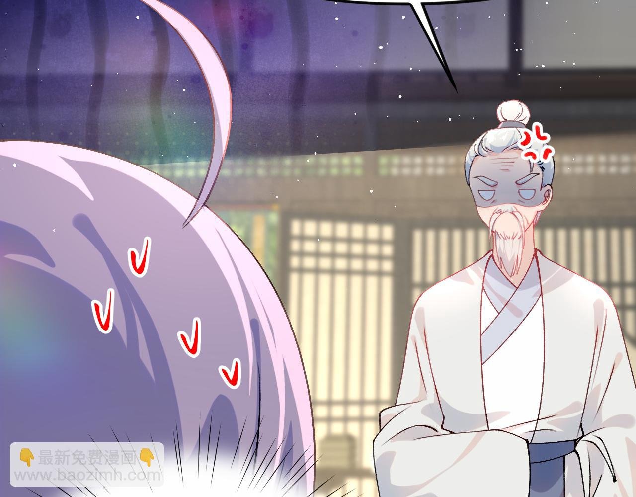 第146话 冤家小戏精