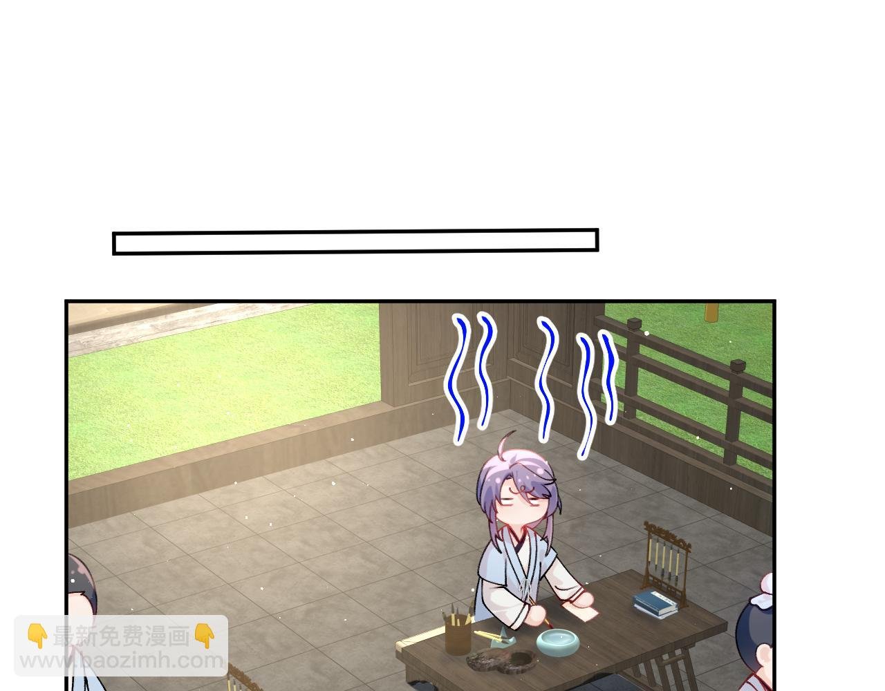 第146话 冤家小戏精