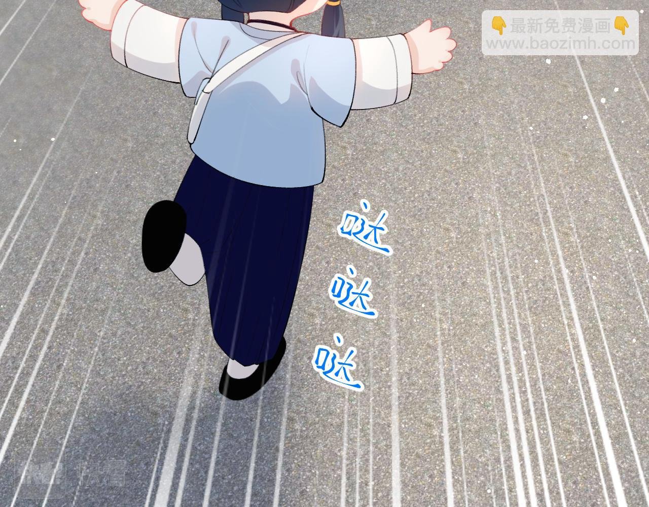 第147话 “驸马”？