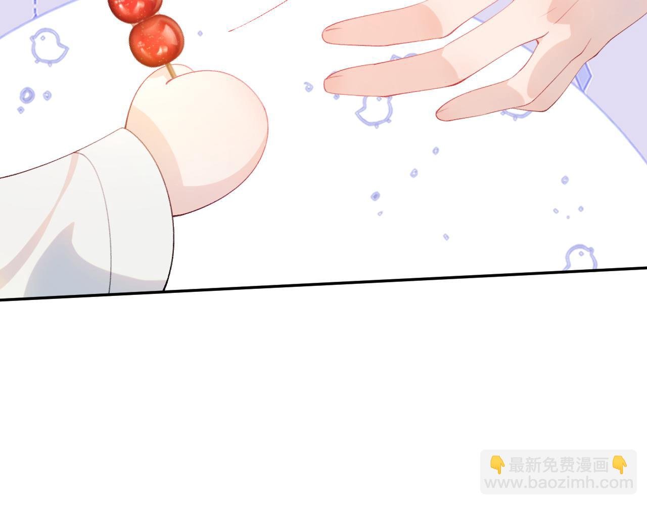 第147话 “驸马”？