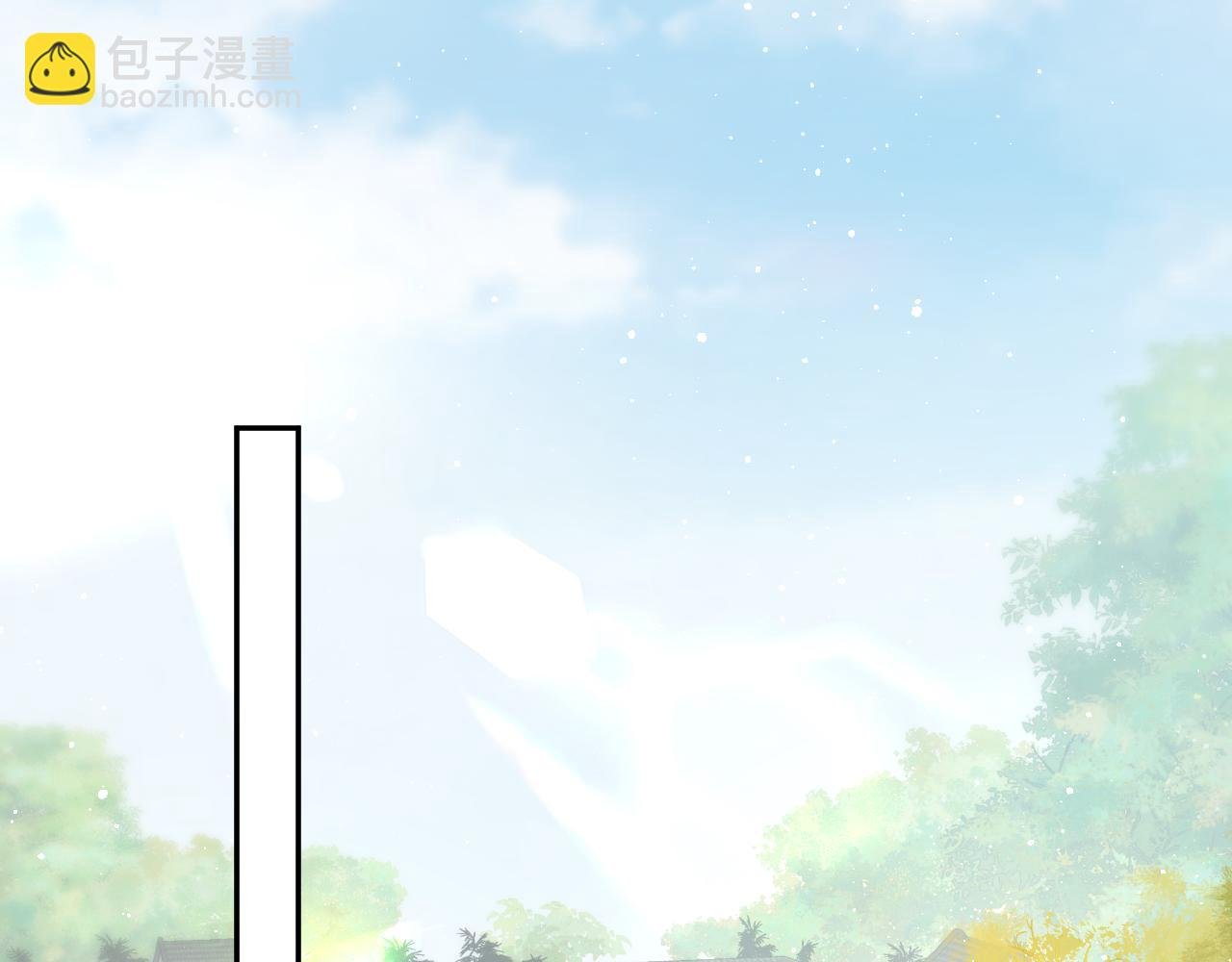 第147话 “驸马”？