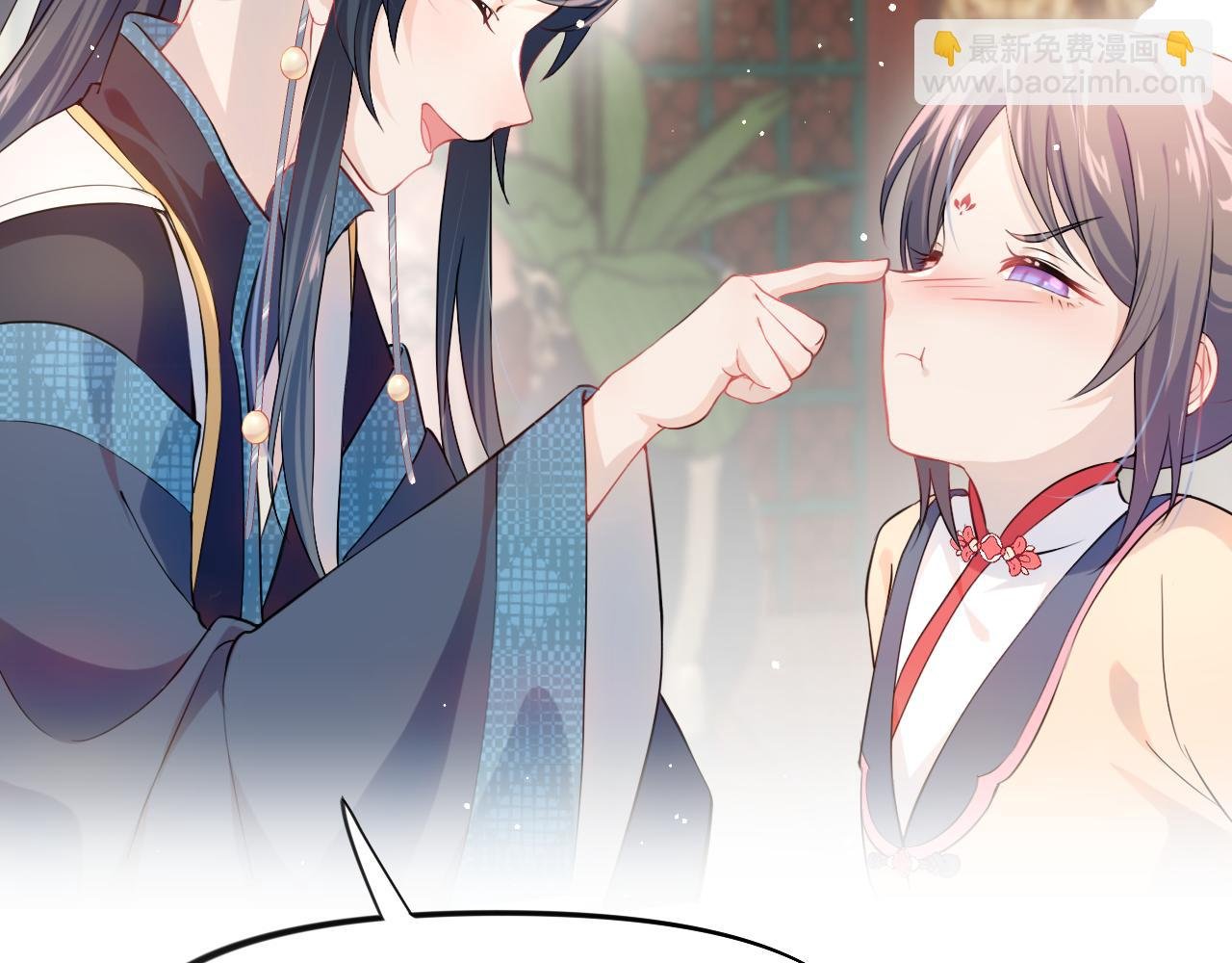 第13话 离间挑拨