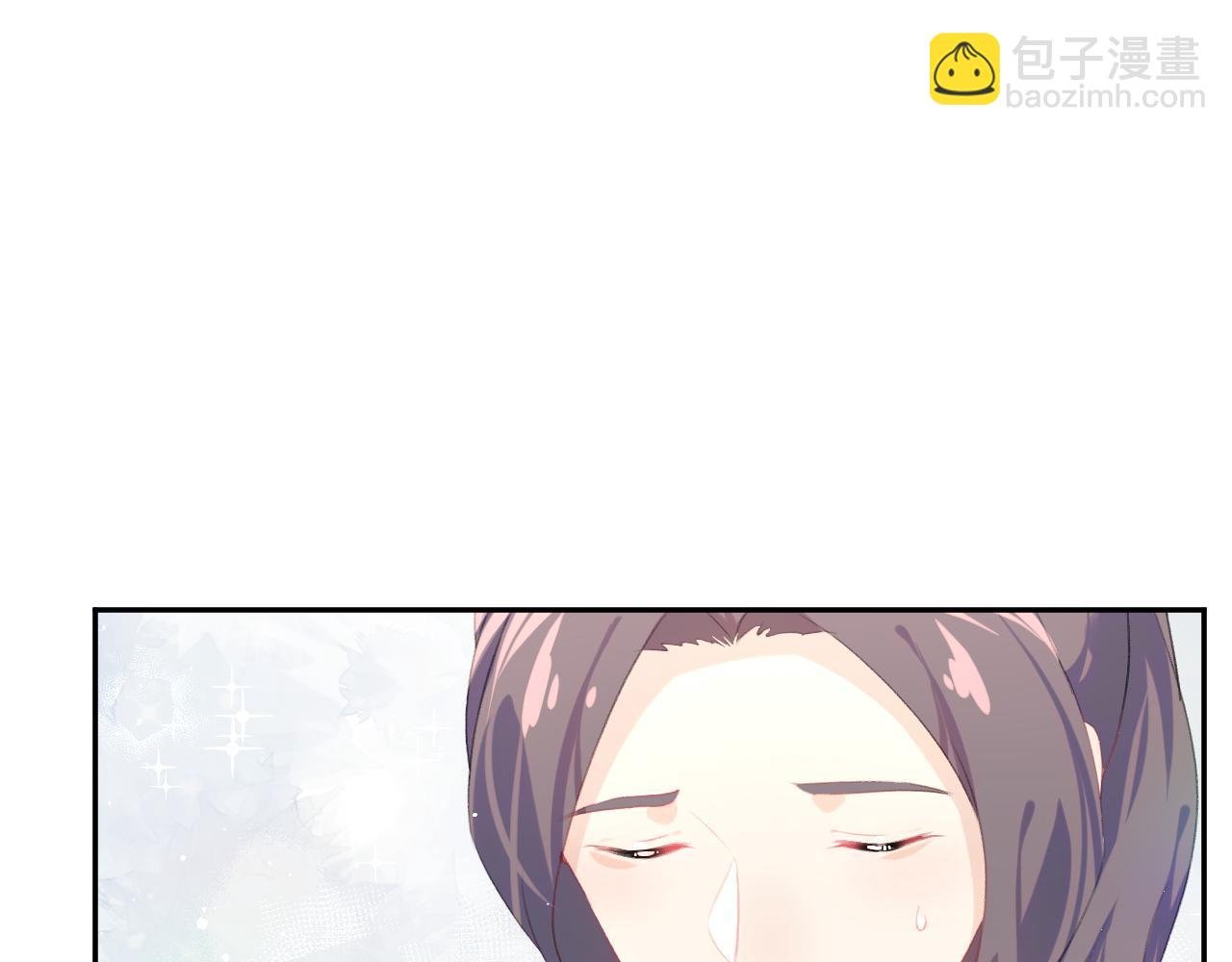 第148话 九公主的表白