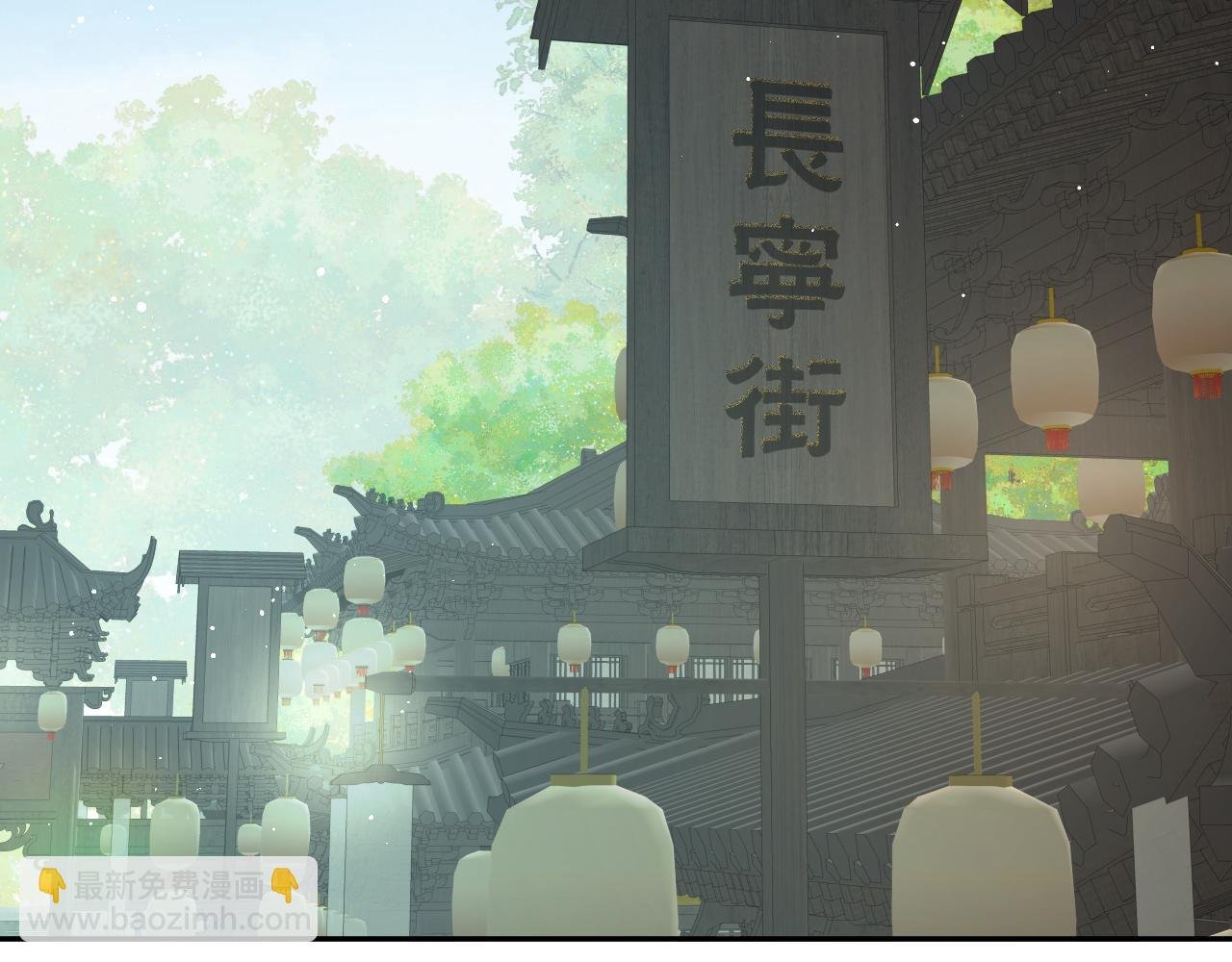 第150话 甜美结局