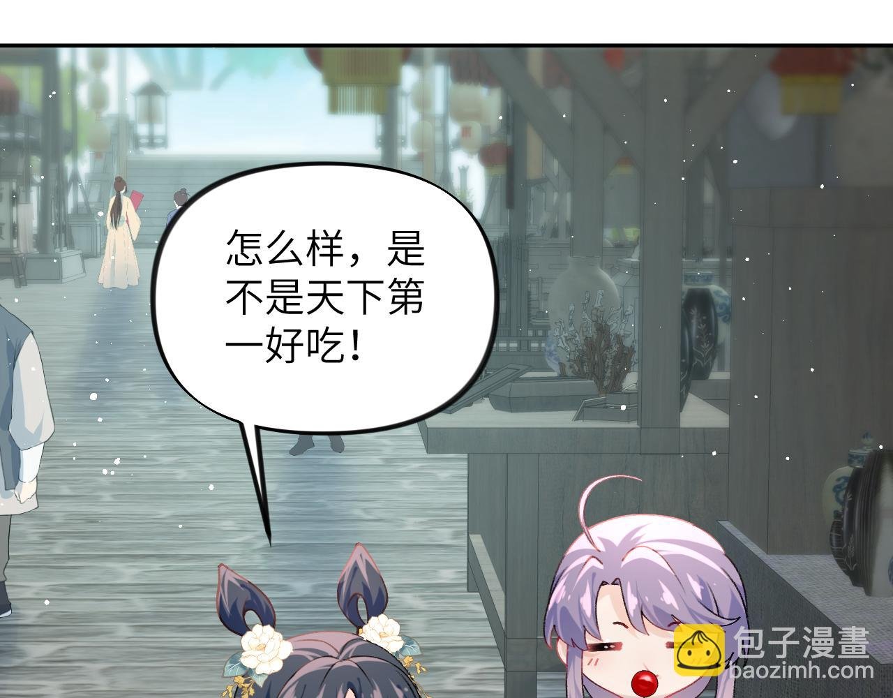 第150话 甜美结局