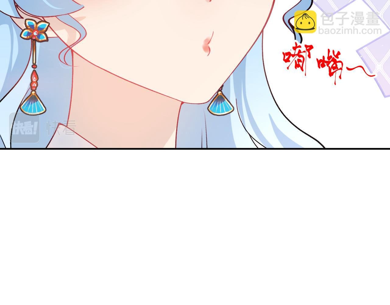 第150话 甜美结局