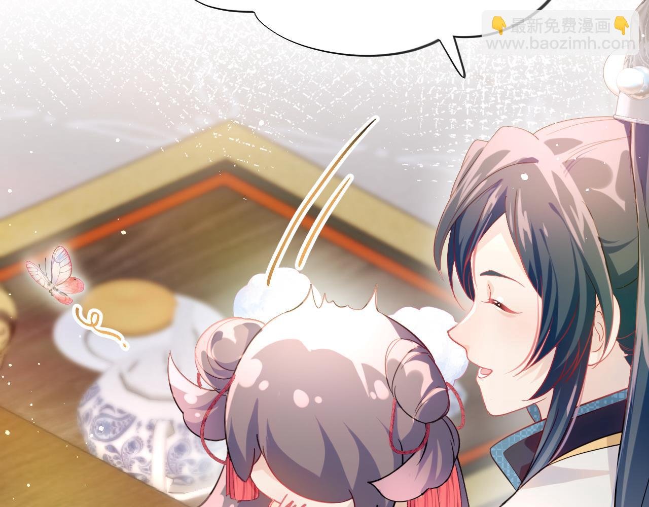 第14话 哥哥是妹控！