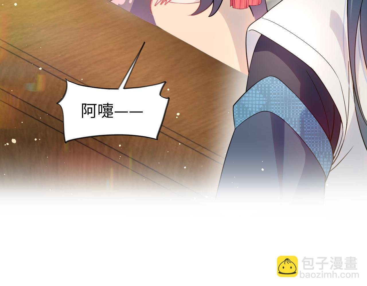 第14话 哥哥是妹控！