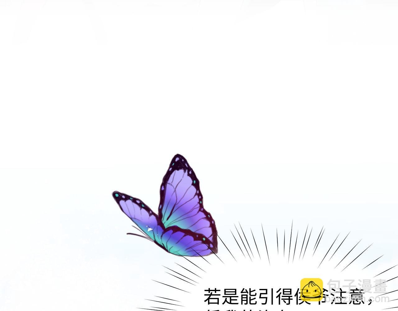 第14话 哥哥是妹控！