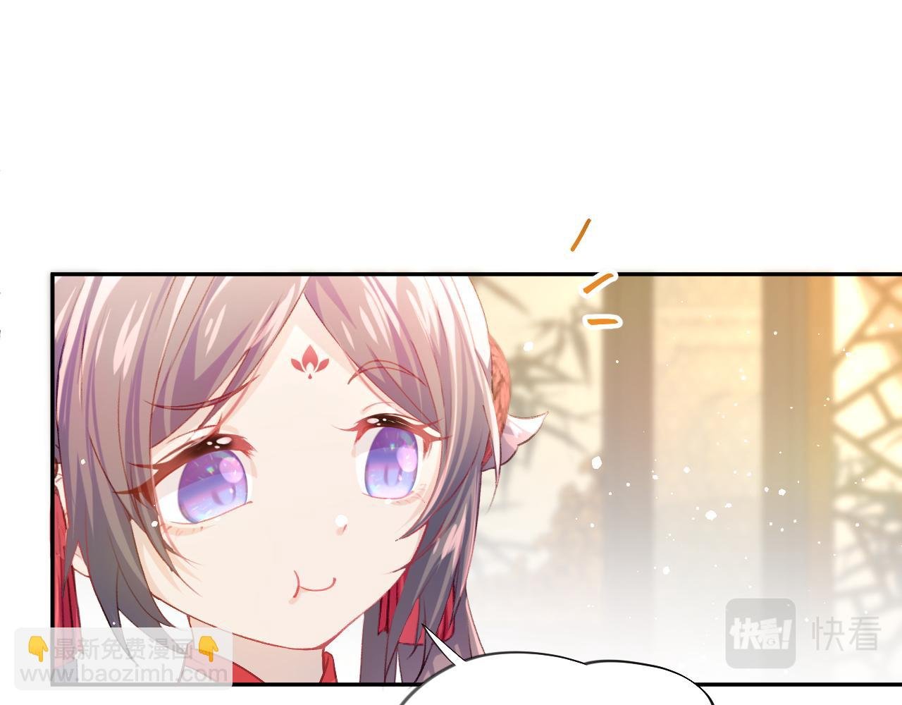 第14话 哥哥是妹控！