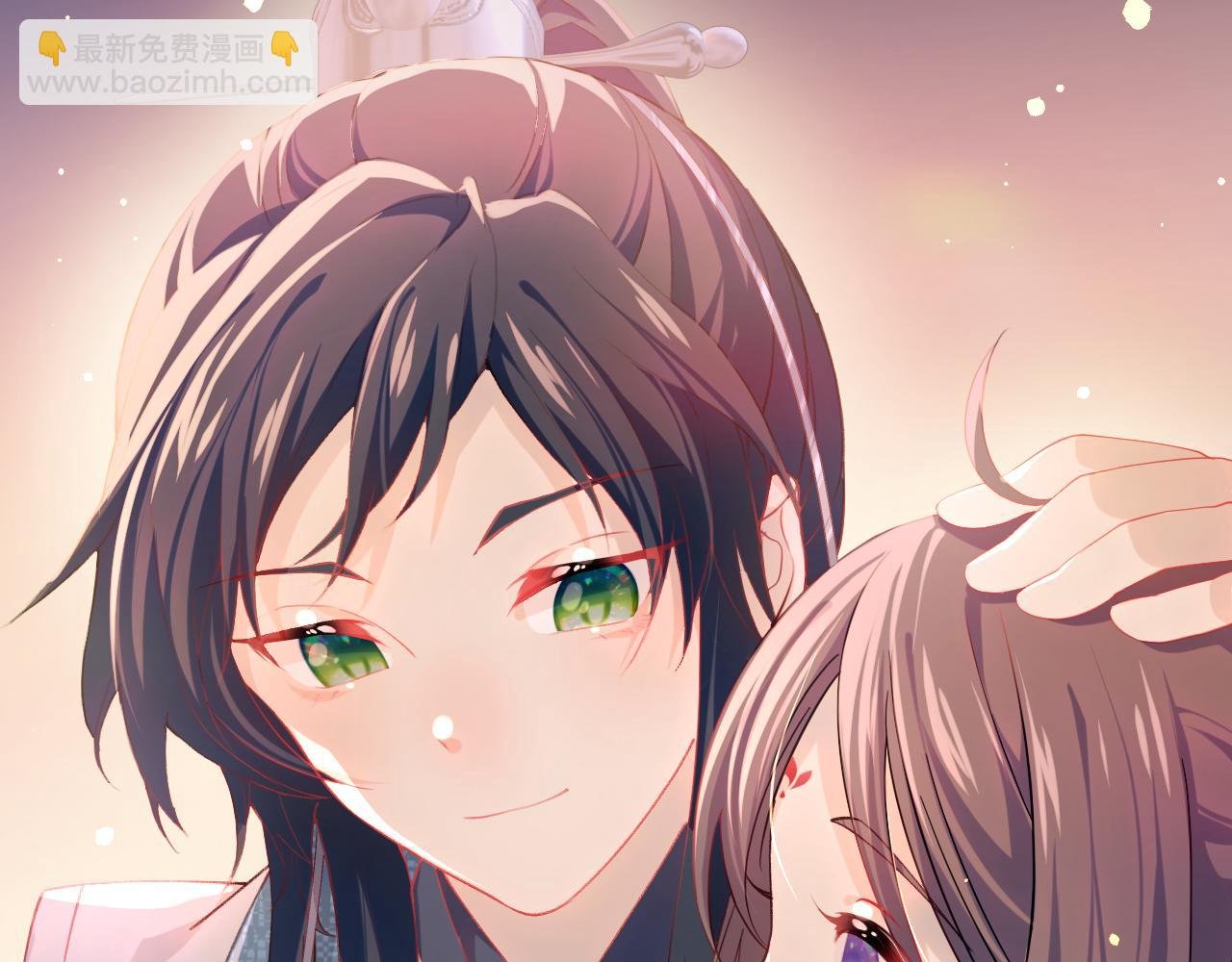 第15话 甜蜜的陪伴