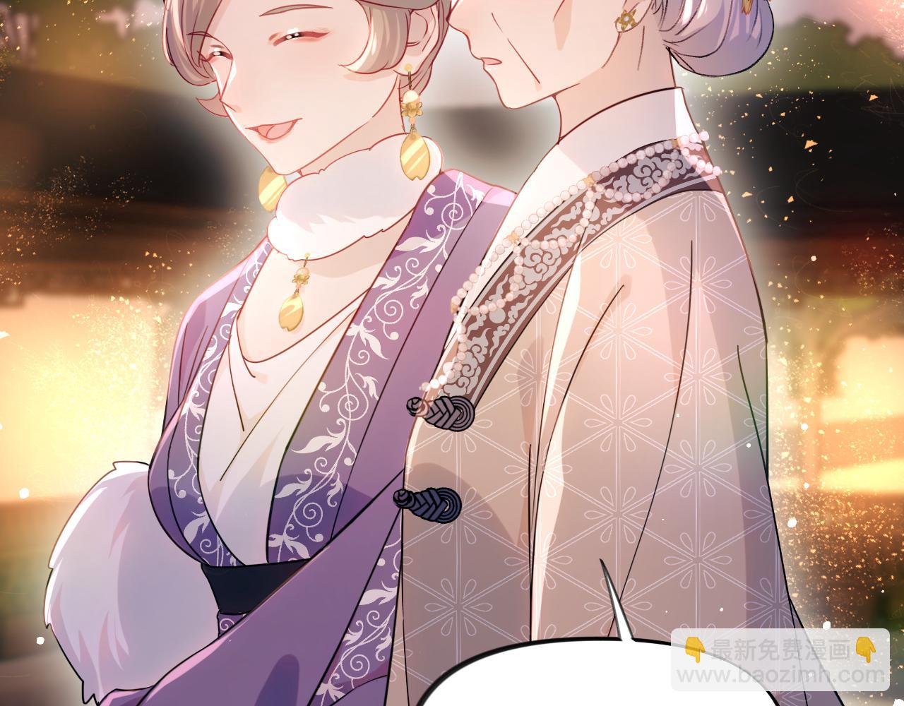 第16话 哥哥的极致宠爱