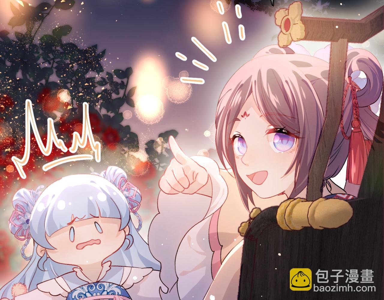 第16话 哥哥的极致宠爱