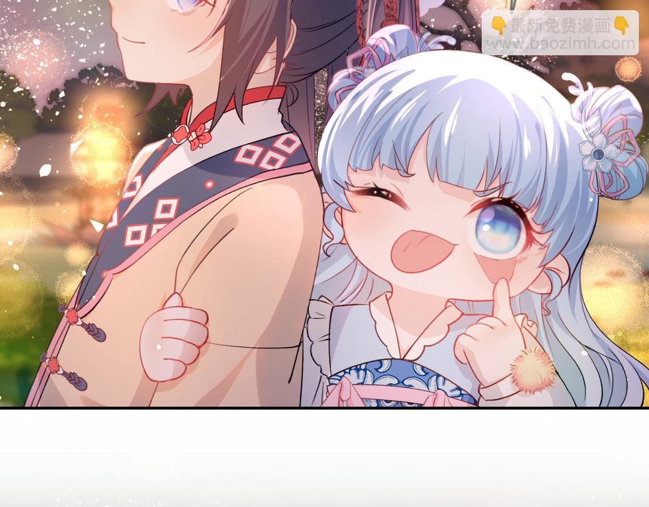 第17话 心有灵犀的兄妹