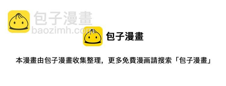 序章 腹黑继兄的千层套路