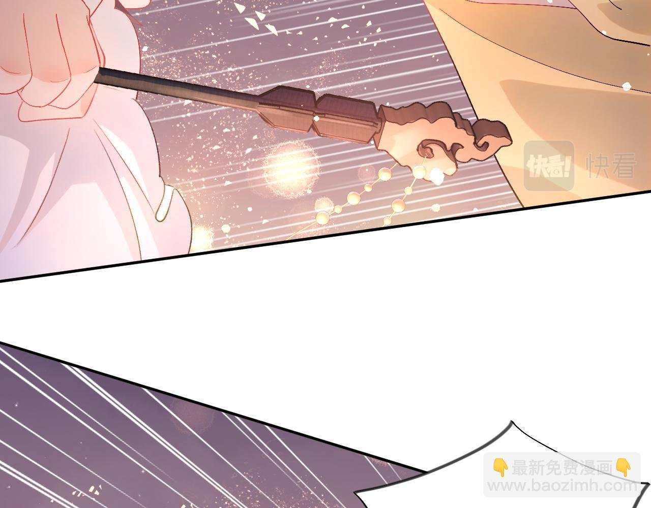 第18话 打脸白莲千金！