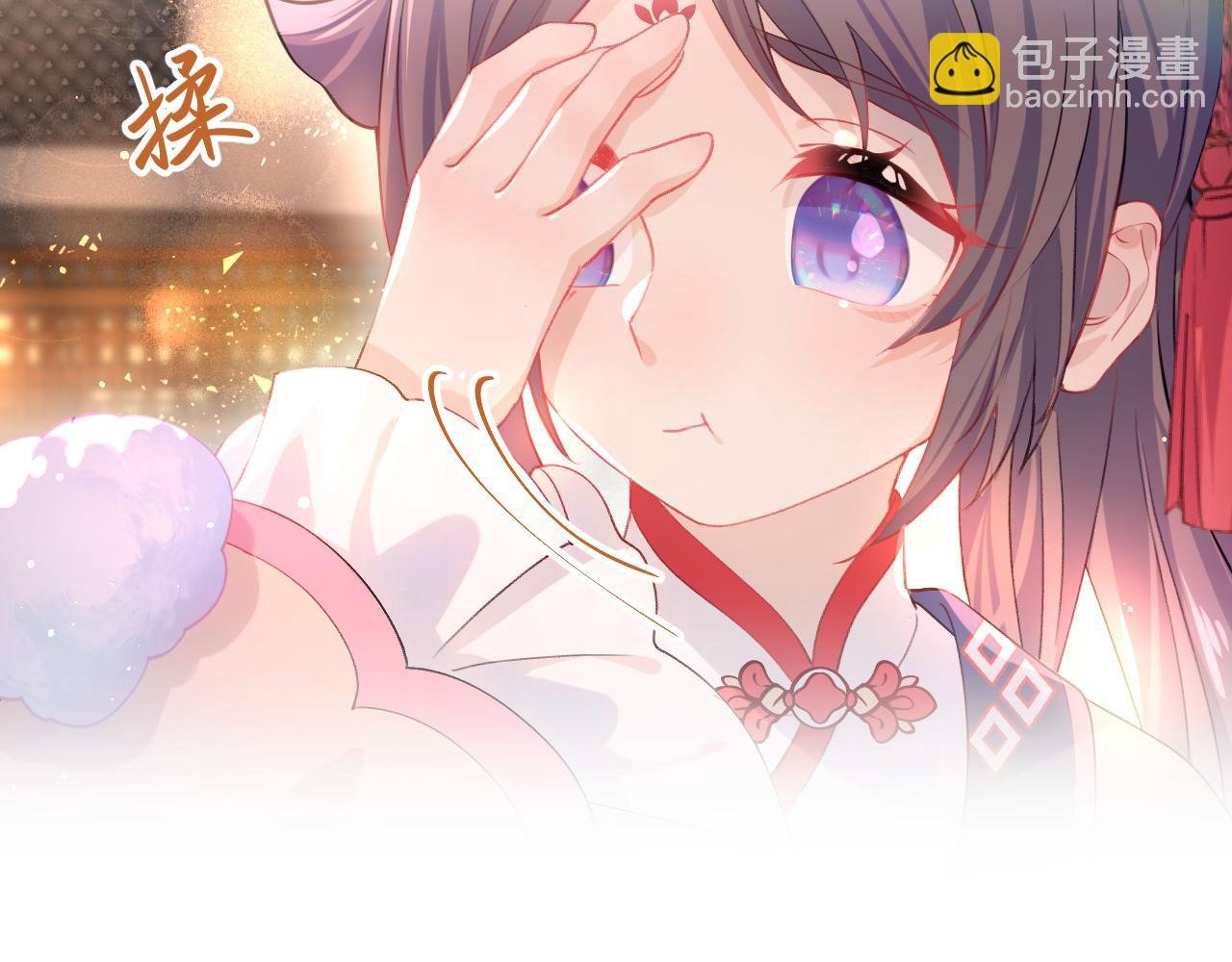 第19话 你还想有下次？！