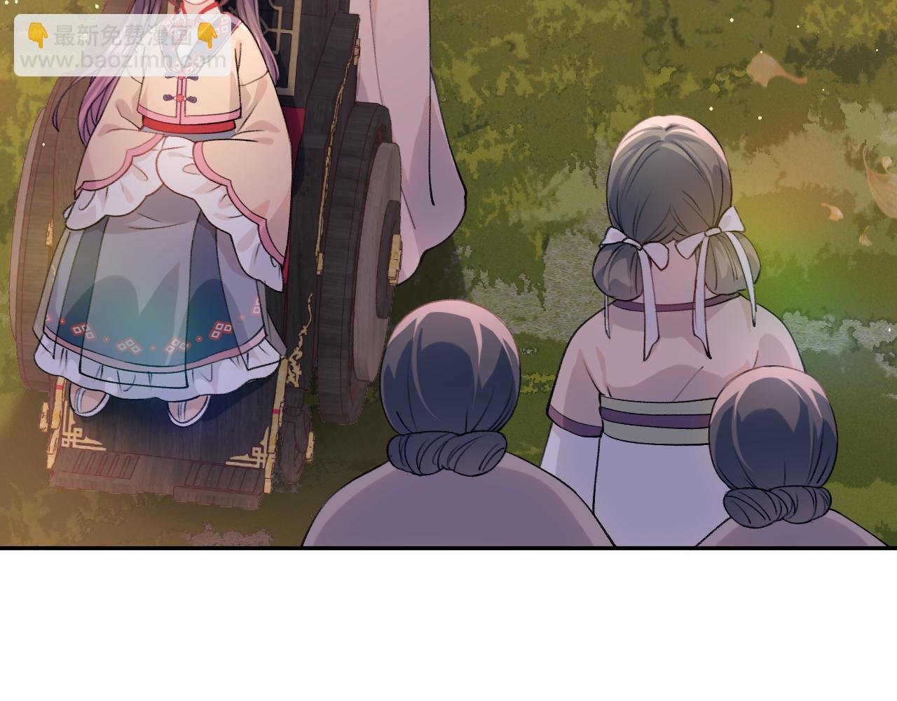 第20话 开始清理恶奴