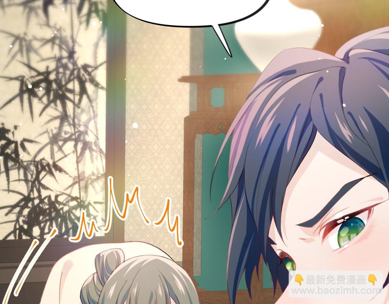 第21话鞭子教学，你学会了吗？