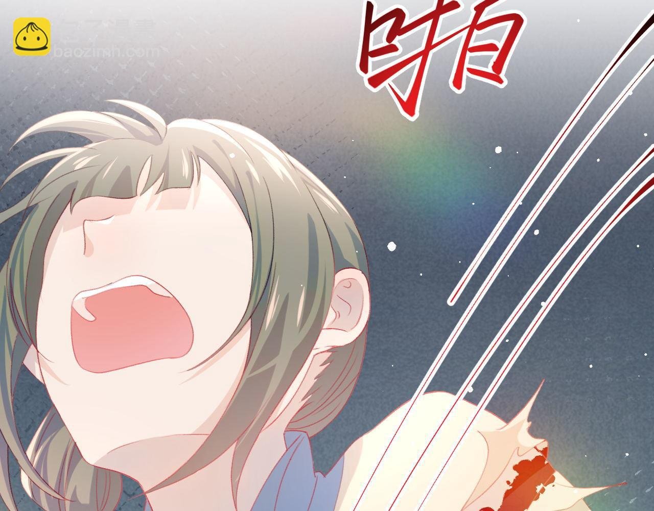 第21话鞭子教学，你学会了吗？