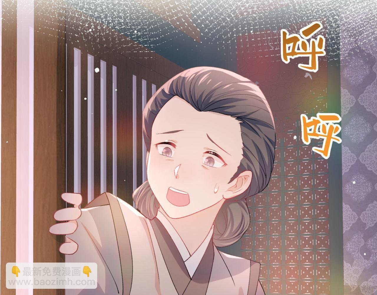 第22话 从军前的别离