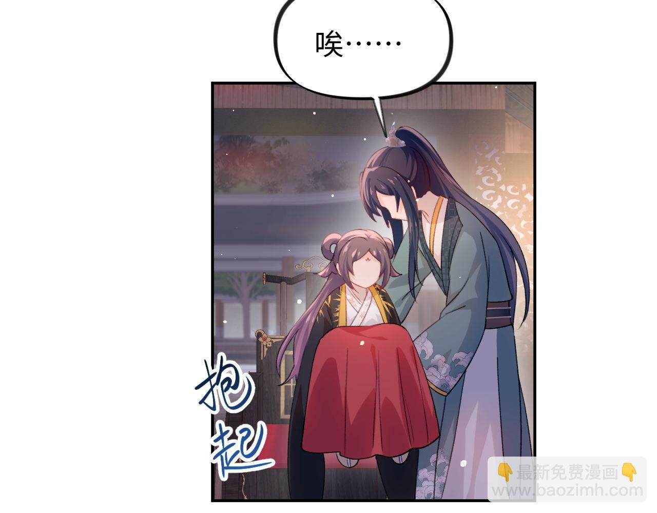 第22话 从军前的别离