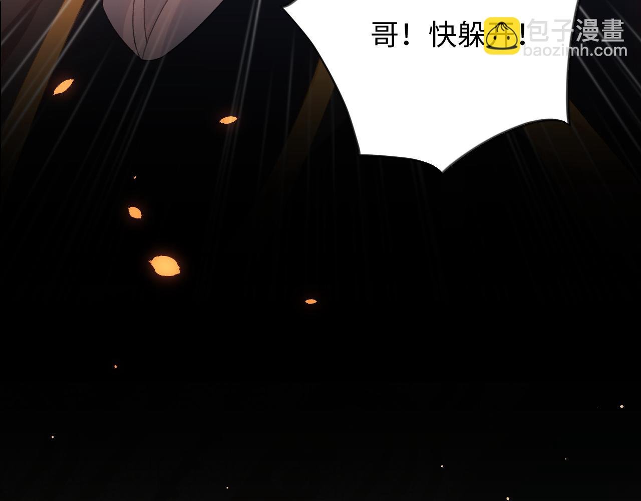 第23话 哥哥一定要凯旋啊