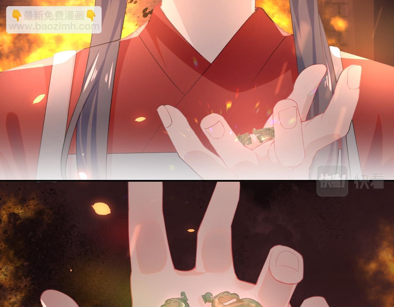 第24话 襄儿是哥哥的贵人