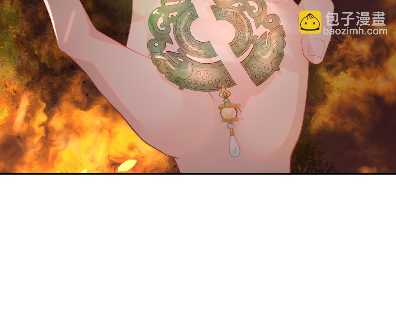 第24话 襄儿是哥哥的贵人