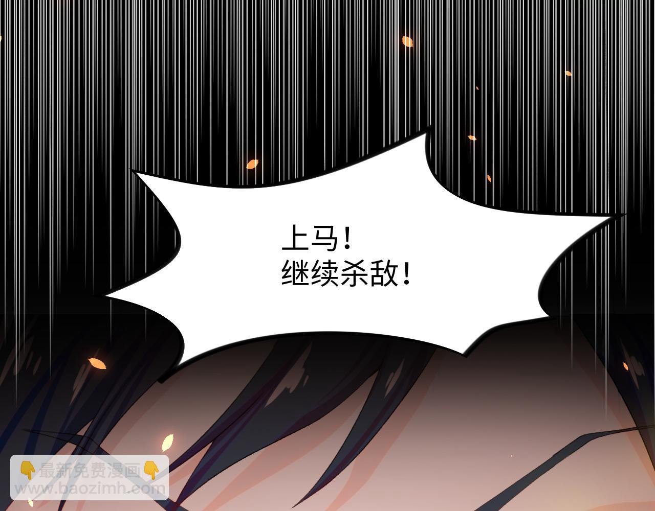 第24话 襄儿是哥哥的贵人