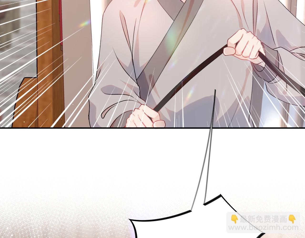 第26话 吃醋？！