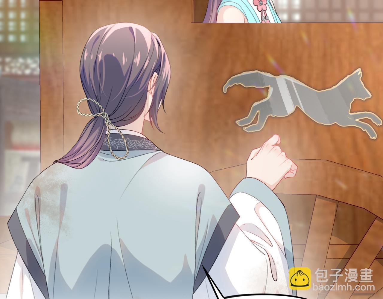 第26话 吃醋？！
