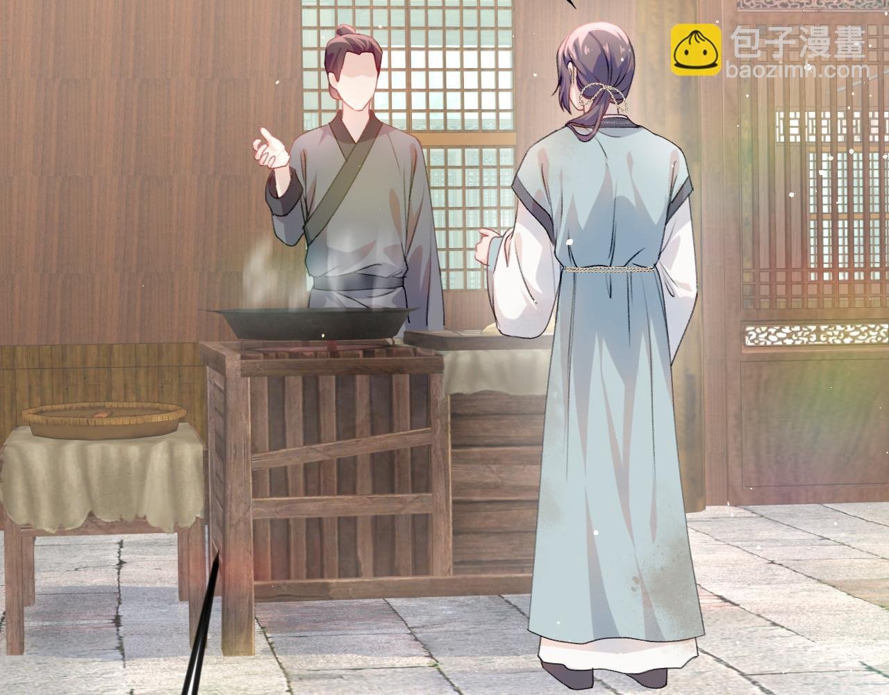 第26话 吃醋？！