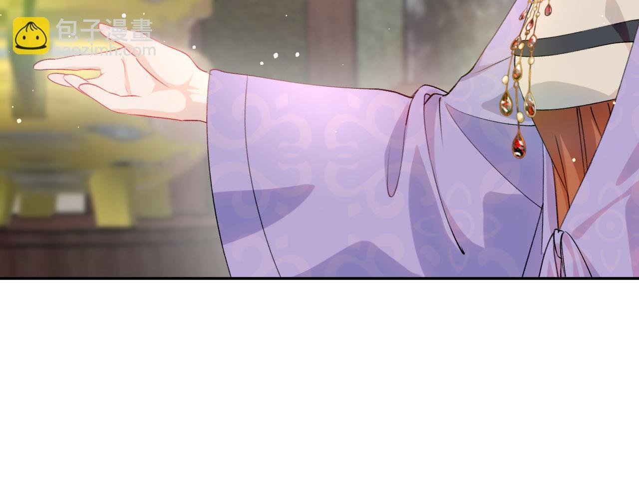 第27话 情窦初开，想亲亲？