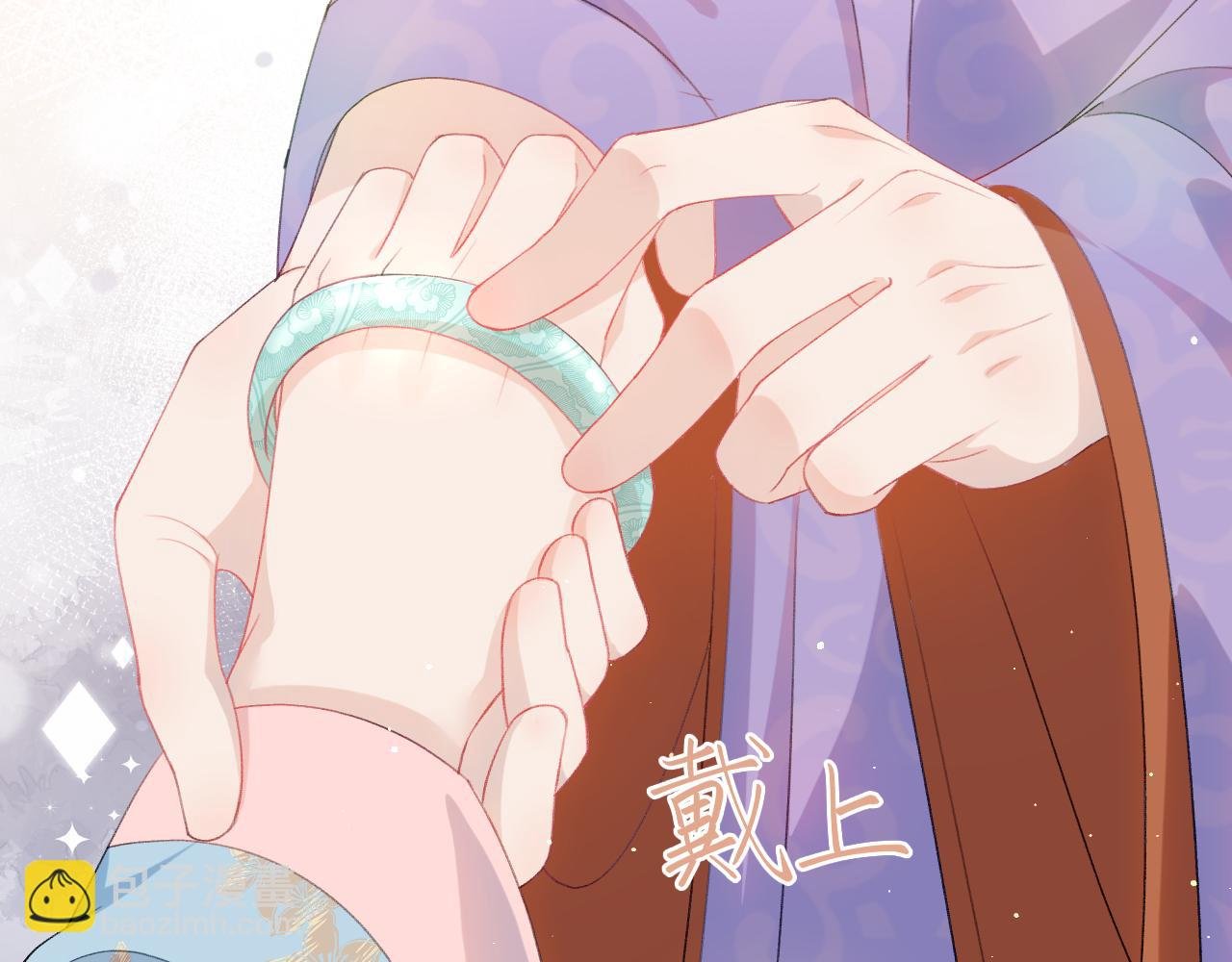 第27话 情窦初开，想亲亲？