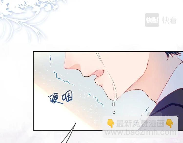 第1话 意外穿书变女配