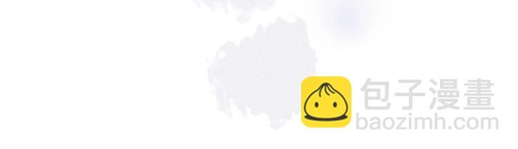 第1话 意外穿书变女配