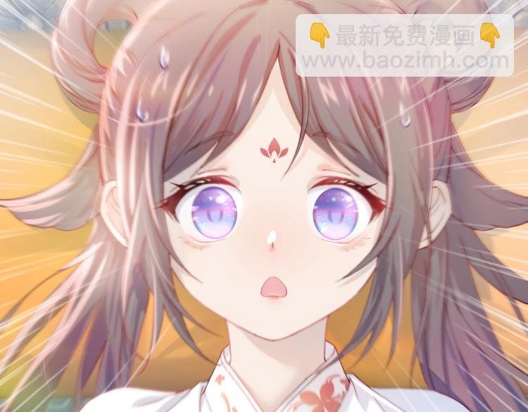 第1话 意外穿书变女配