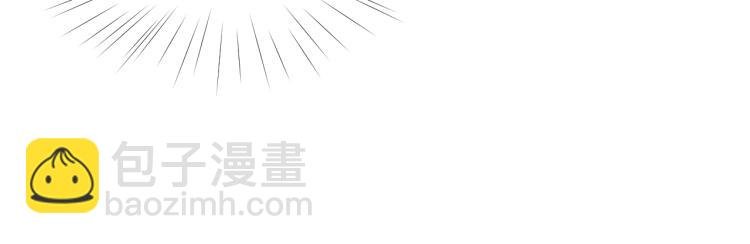 第1话 意外穿书变女配