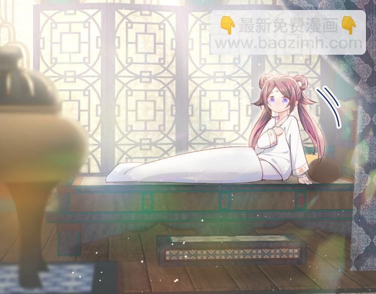 第1话 意外穿书变女配