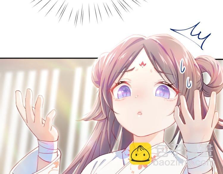 第1话 意外穿书变女配