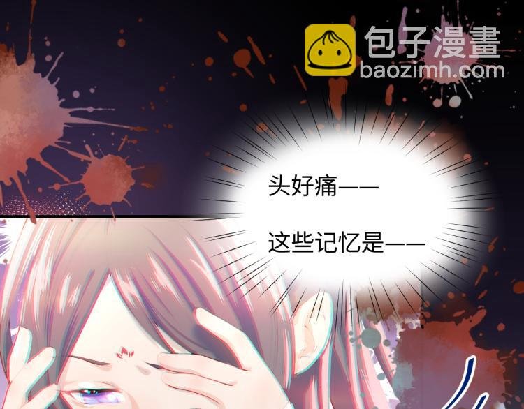 第1话 意外穿书变女配